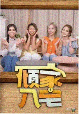 假面骑士剧场版 片长数据对比 图表